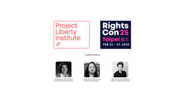 Graphic promoting Project Liberty Institute's participation in RightsCon25 February 24-27 in Taipei. Headshots of Wendy Seltzer, Audrey Tang, and Sarah Nicole.